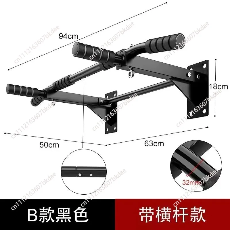 Wall horizontal bar pull-up single bar indoor wall installation fitness equipment punching ar household