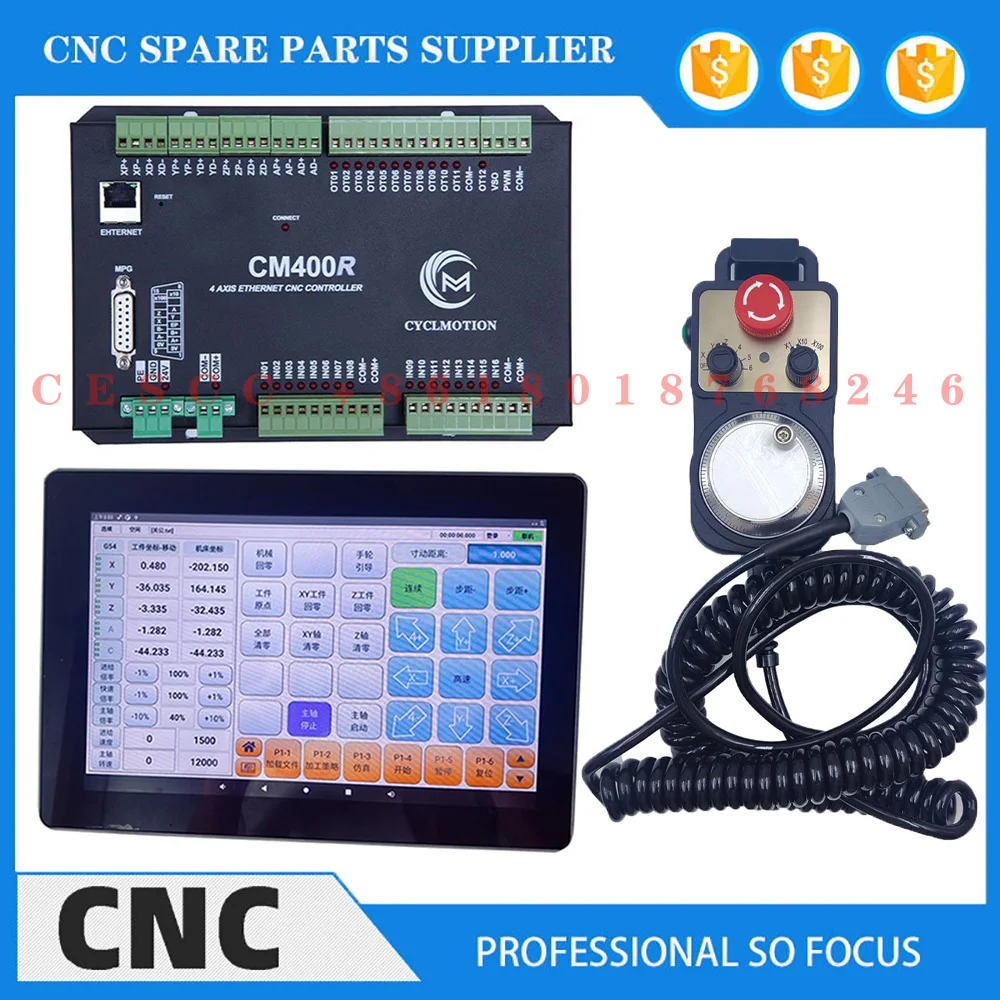 cyclMotion 6-axis CNC motion control system Offline controller 10-inch Android all-in-one machine supports automatic tool change