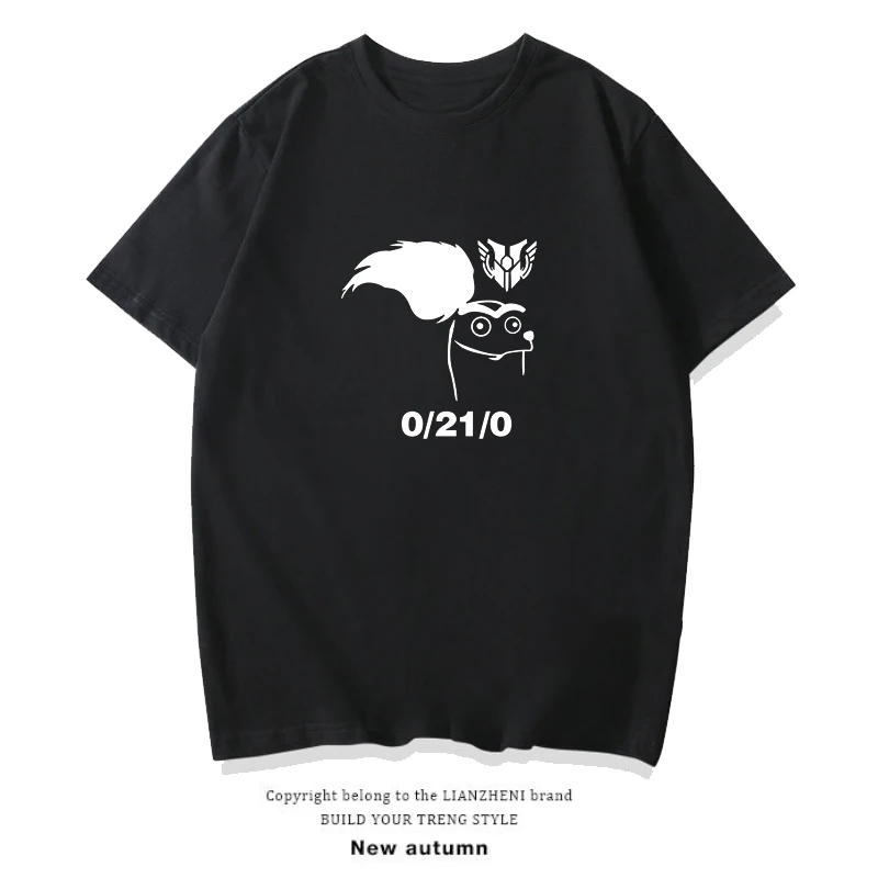 LOL Happy Wind Men Yasuo T-Shirt Game Merchandise Short Sleeve Women and Men T-Shirt The Unforgiven Torso Clothes Breathable