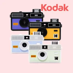 Kodak I60 Retro Film Camera Fool 135 Film Camera Idiot Machine Non-Disposable Camera Strap With Flash Available in 4 Colors