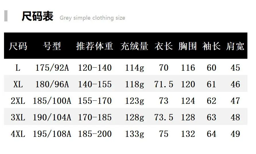 Gray duck down 85% down jacket winter warm trend jacket for men