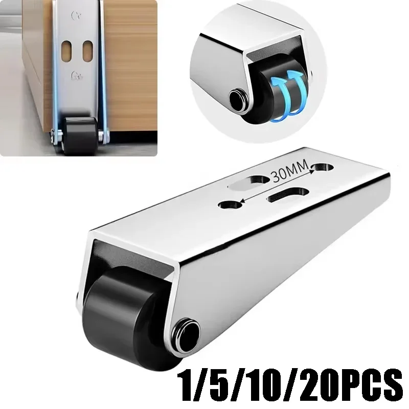 Sliding wheel Silent vertical furniture moving caster Bearing nylon support door sag directional wear sliding door bottom wheel