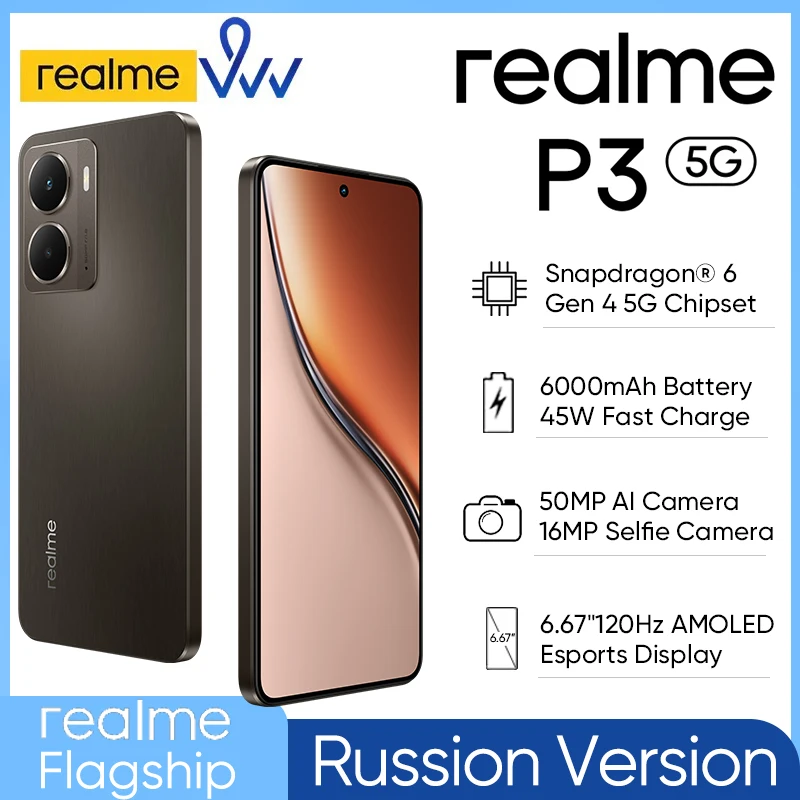 [العرض الأول في العالم] كاميرا Realme P3 5G الذكية Snapdragon 6 Gen 4 5G بشرائح 120 هرتز AMOLED Esports Display 6000mAh 50MP AI