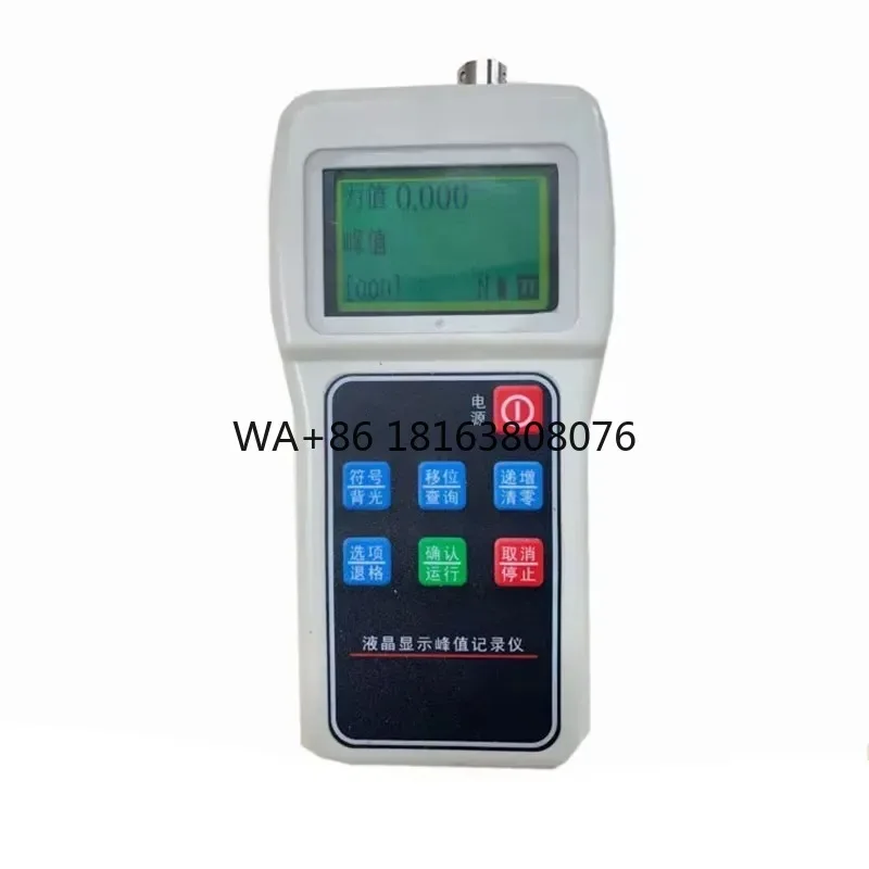 FB-3000 High Precision Digital Display Mortar Rock Point Load Tester