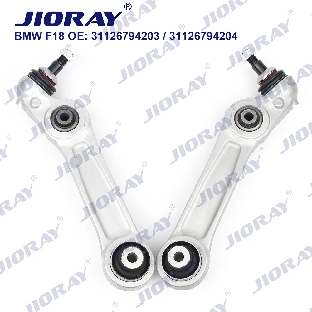 

Suitable for BMW 5 Series F18 lower straight arm 31126794203/31126794204