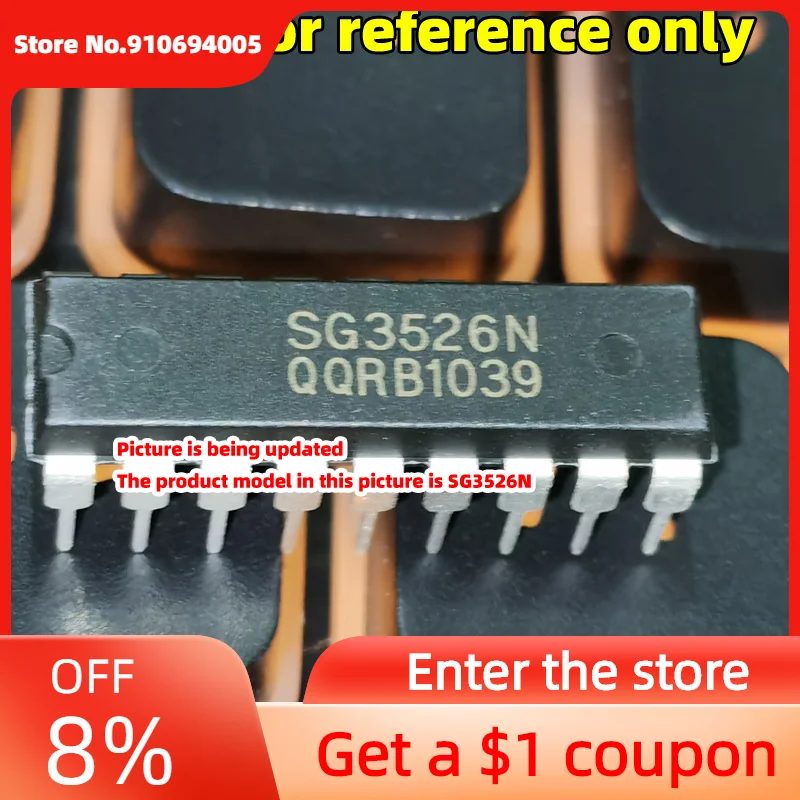 20/10/5PCS G5V-1-5VDC G5V-1-12VDC G5V-1-24VDC DIP6 A set of conversion, relay