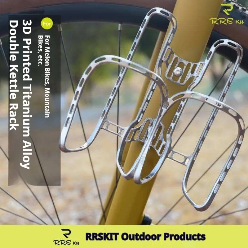 

Bicycle Double Water Bottle Holder Cage Bike Kettle TC4 Titanium Alloy Ultralight Cycling Gear for Mountain Bikes and Scooters