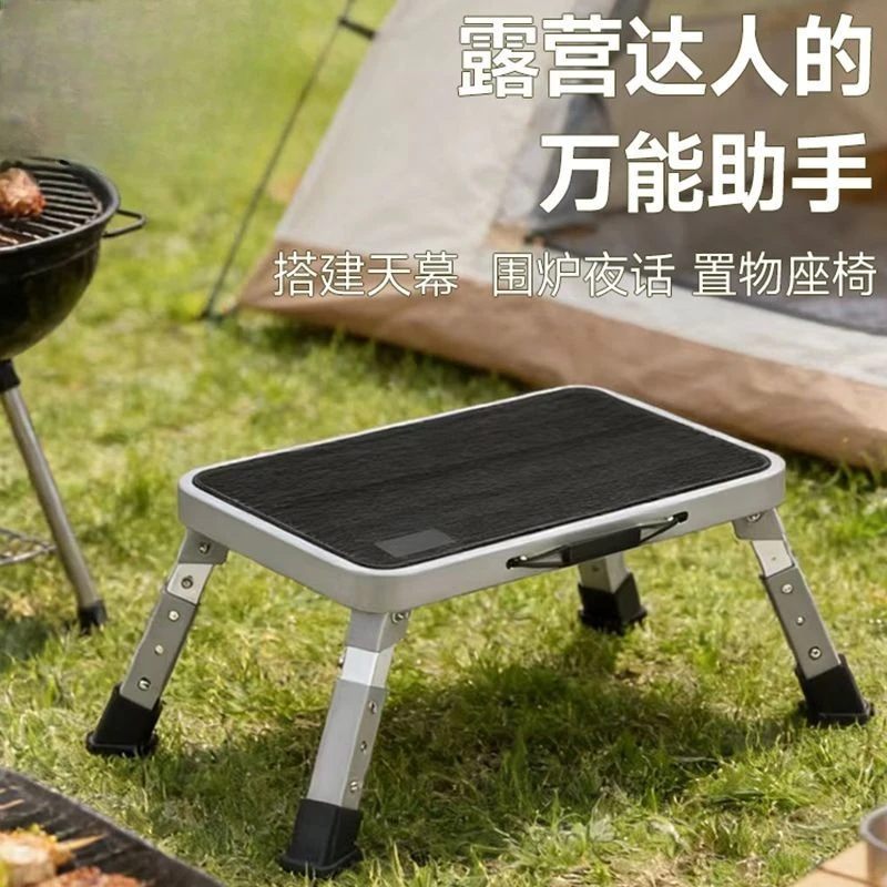 Stools & Ottomans Living Room Furniture Foldable Extendable Seat Multi‑functional Horse Bench Outdoor Camping Fishing RV Step