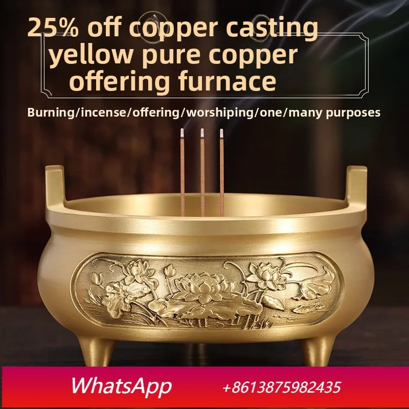 

LH Brass Incense Burner for Buddha Thread Burner Home Incense Burning Incense Burner Ornament