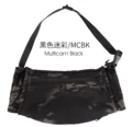 FK- MCBK