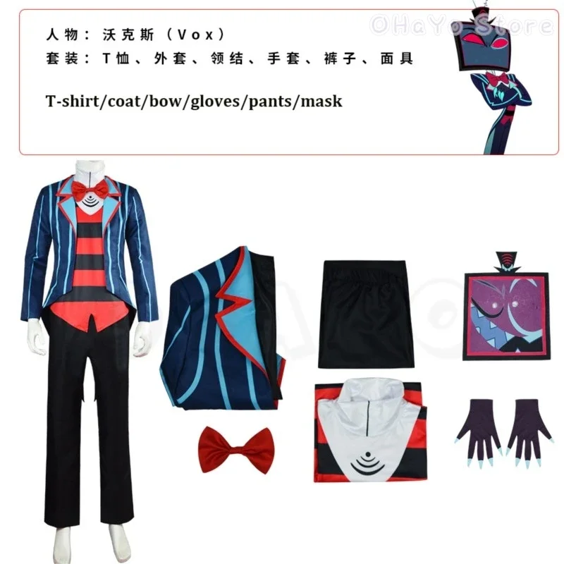 

Anime Hasbin Cosplay Hotel Charlie Vox Cosplay Outfit Clothes Morningstar Costume Vox Cosplay Clothes Halloween Party Devil New