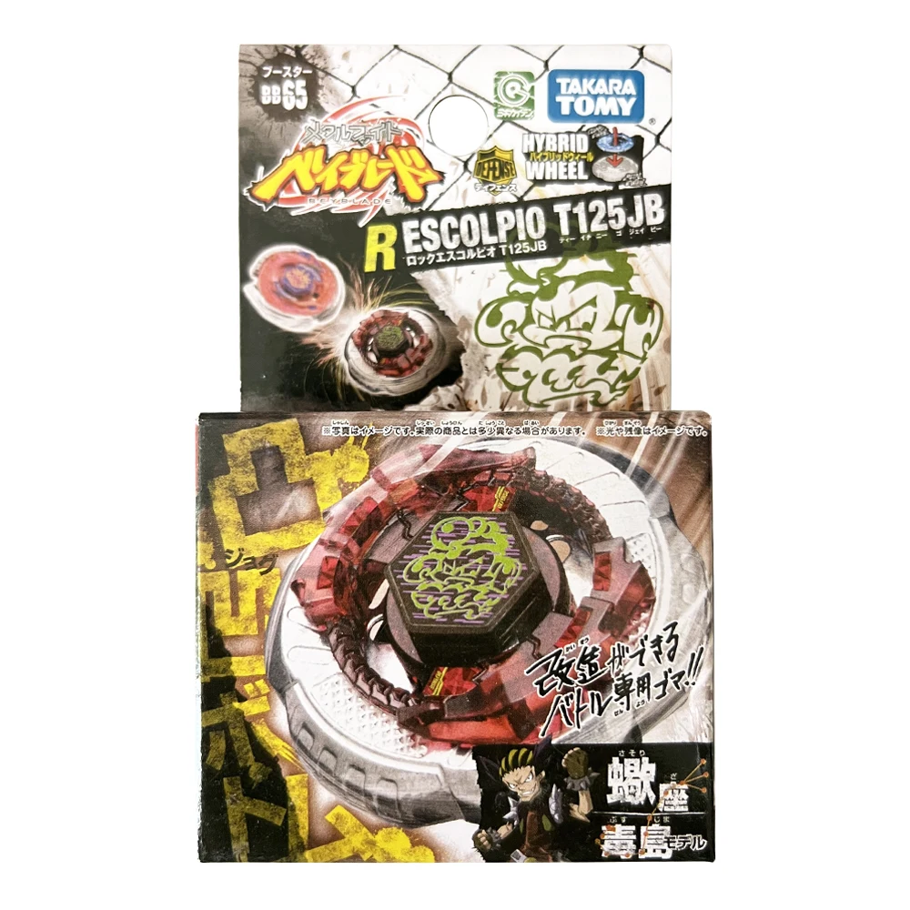 Takara Tomy Bey BB28 S Pegasis 105RF BB70 Galaxy Pegasis W105R2F BB105 BB47 BB80 BB88 BB108 BB119 Gyro-Spielzeug