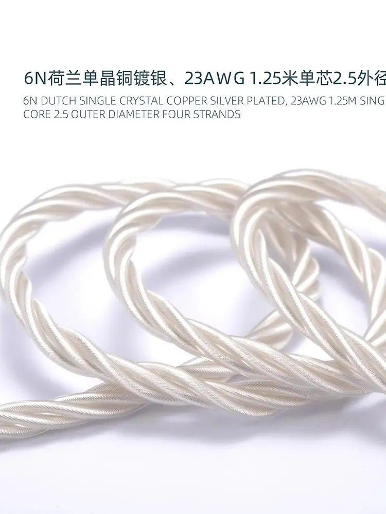 6NOCC silver plated thick four strand qdc ie300 ie100 ie40pro a2dc 0.78 2pin mmcx upgrade wire 23AWG 4.4mm 3.5mm 2.5mm DIY