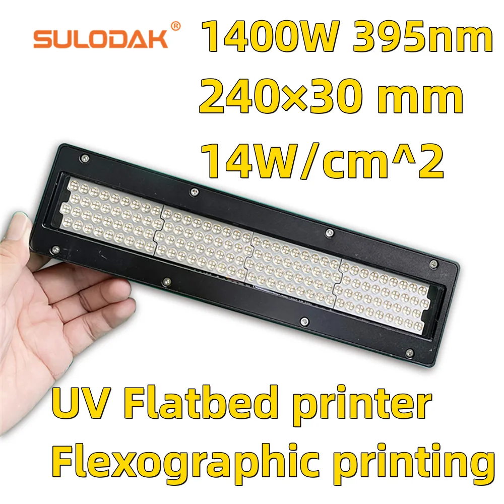 

240*30 Area UV LED Curing Lamp Chiller Electric Box Full Set for UV INK Flatbed Printer 395NM UV Lamp Water Cooling System