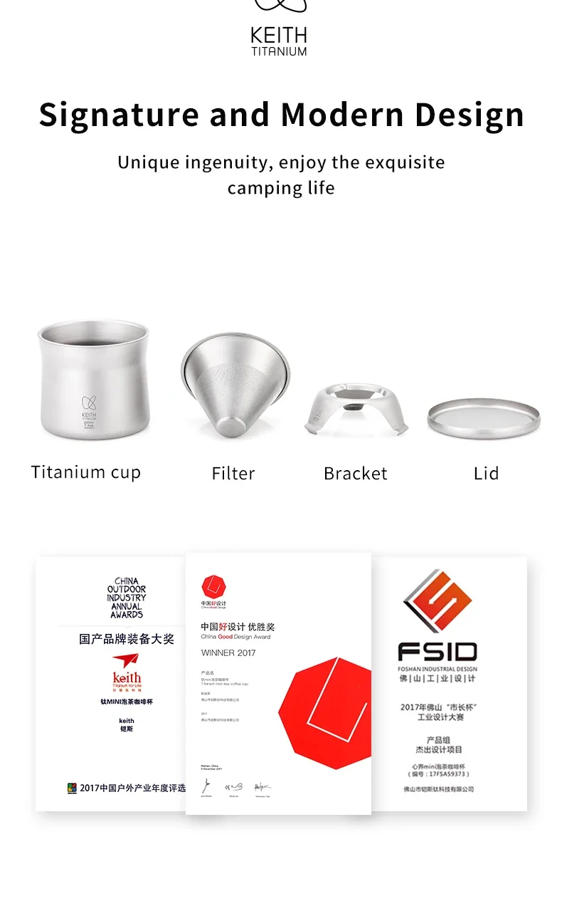 Keith Titanium Ultralight Kaffeemaschine Ti3911, inklusive maßgeschneiderter Premium-Lederhülle, multifunktionale Teetasse für Outdoor-Camping – Detail 4