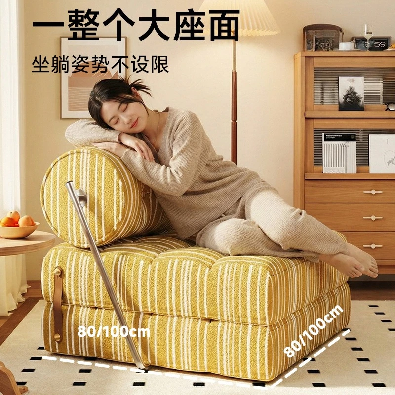 American retro circle yarn Macaron sofa simple striped high backrest cotton and linen reclining chair for sitting and sleeping