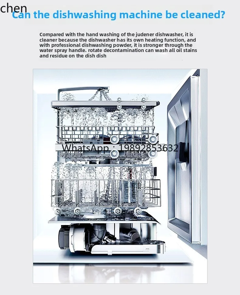 Dishwasher Automatic Household Embedded Sterilization Disinfection Drying Integrated Dish Brushing Machine