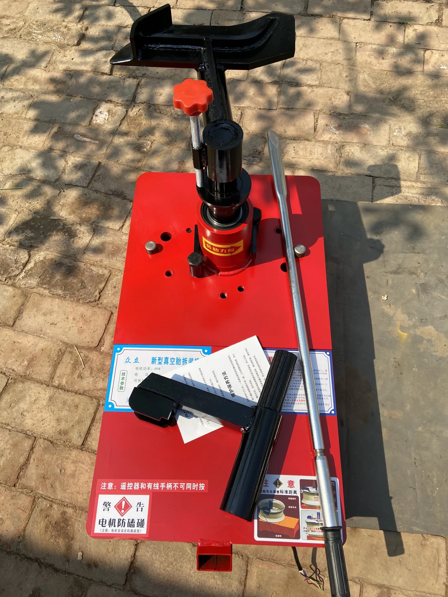 Full Automatic Car Tire Changer for Tubeless Tire and Run-flat Truck Tire Changing Machine