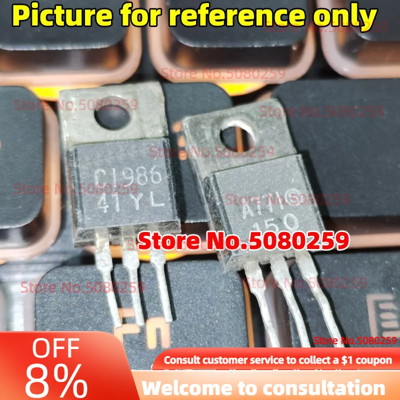 Bộ 10 = (5 Chiếc 2SA771 + 5 Chiếc 2SC1986) Đến-220 C1986 A771 Ban Đầu Tháo Lắp