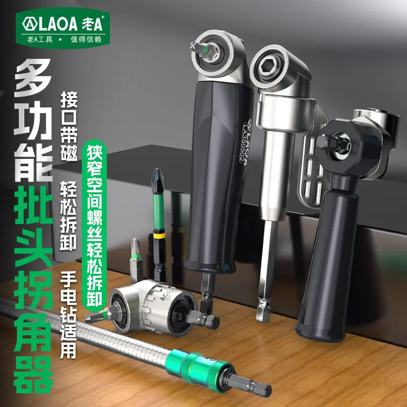 LAOA Right Angle Drill Adapter Multi-Angle Screwdriver Bit Holder with Strong Magnet 90° Corner Drive Tool for Electric Drill