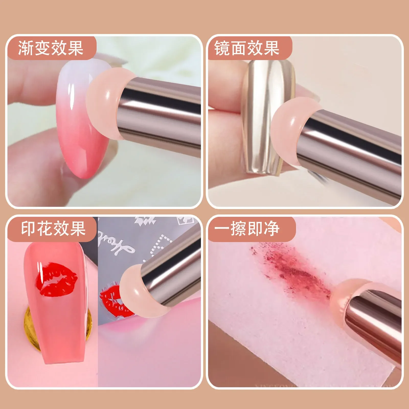 Nail Art Silicone Brush Reusable Universal Mirror Powder Pigment Applying Manicure Tool Easy To Use Silicone Nail Brushes Tool