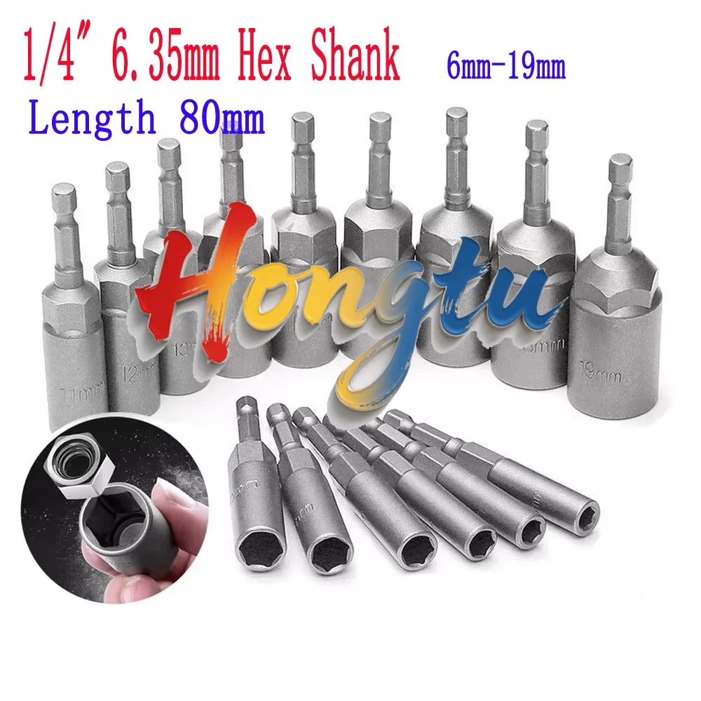 1Pcs 80mm Extra Deep Hex Nut Driver Bit Socket – 1/4