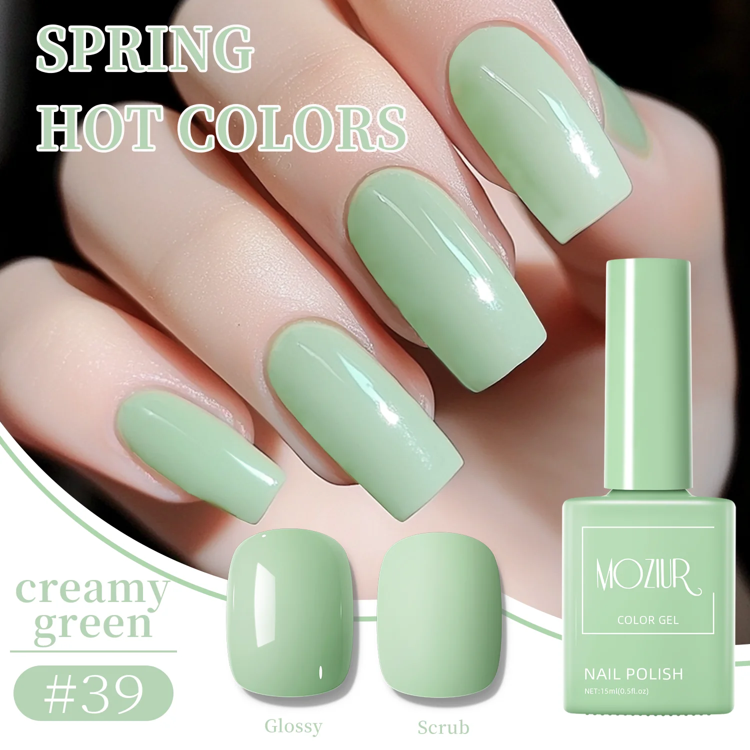 Crema caliente roja en línea, Gel de esmalte de uñas verde menta, nuevo Gel de tratamiento de uñas versátil blanqueador Popular