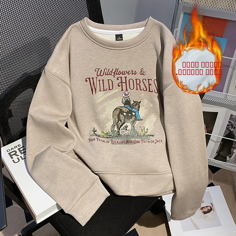 

Женская толстовка свободного кроя с флисовой подкладкой, теплая и удобная, для осени и зимы, модная повседневная модель с круглым вырезом и длинными рукавами