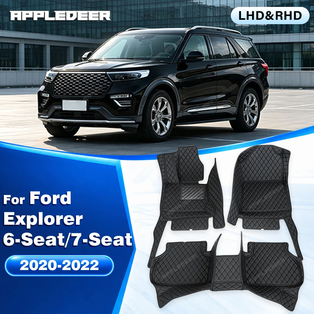 Car Floor Mats For Ford Explorer 6-Seat/7-Seat 2020-2022 2021 Custom Auto Foot Pads Carpet Cover Interior Accessories