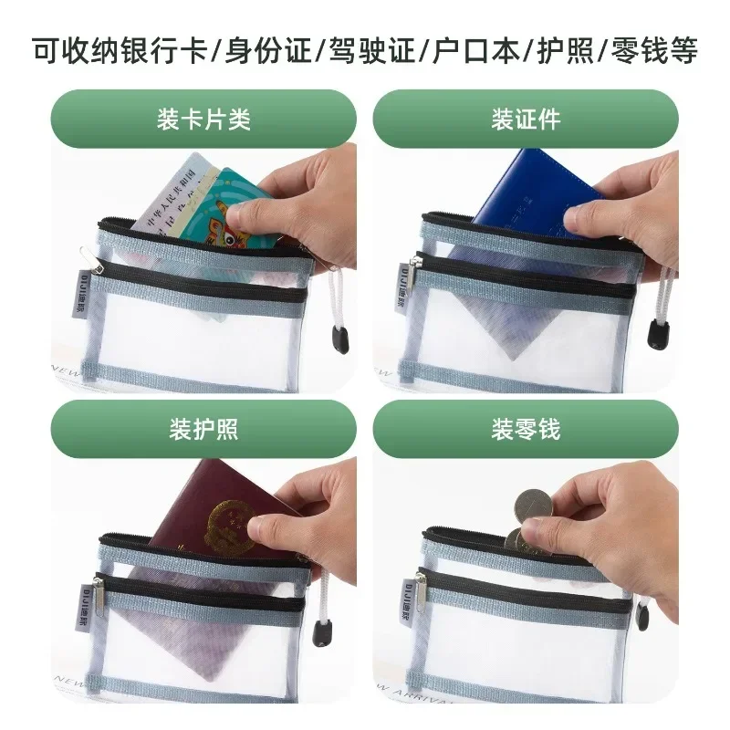 Borsa porta carte in rete a doppio strato Borsa trasparente per passaporto, carta d'identità, patente di guida, documenti, custodia con cerniera per carte bancarie, portaoggetti da viaggio