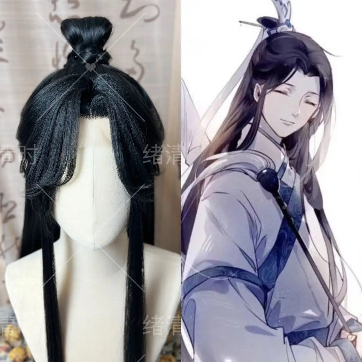 Styled Wig MDZS Mo Dao Zu Shi Cosplay Xiao Xingchen Grandmaster Of Demonic Cultivation Men Customized Wig Chinese Ancient Wig