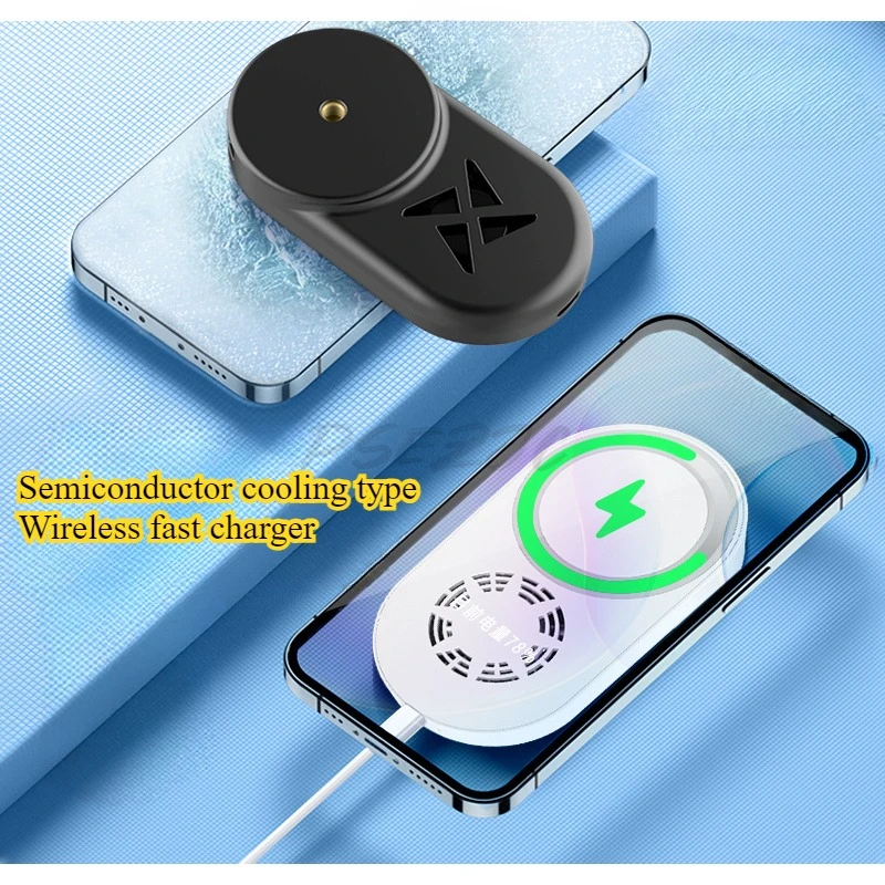 Mobile Wireless Charging Radiator Magnetic Semiconductor Cooling E-sports Live Broadcast Car Cooling Device