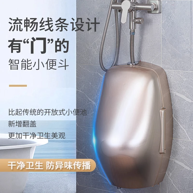 Household ceramic adult urinal automatic sensor urinal wall-mounted floor-to-ceiling men's urinal