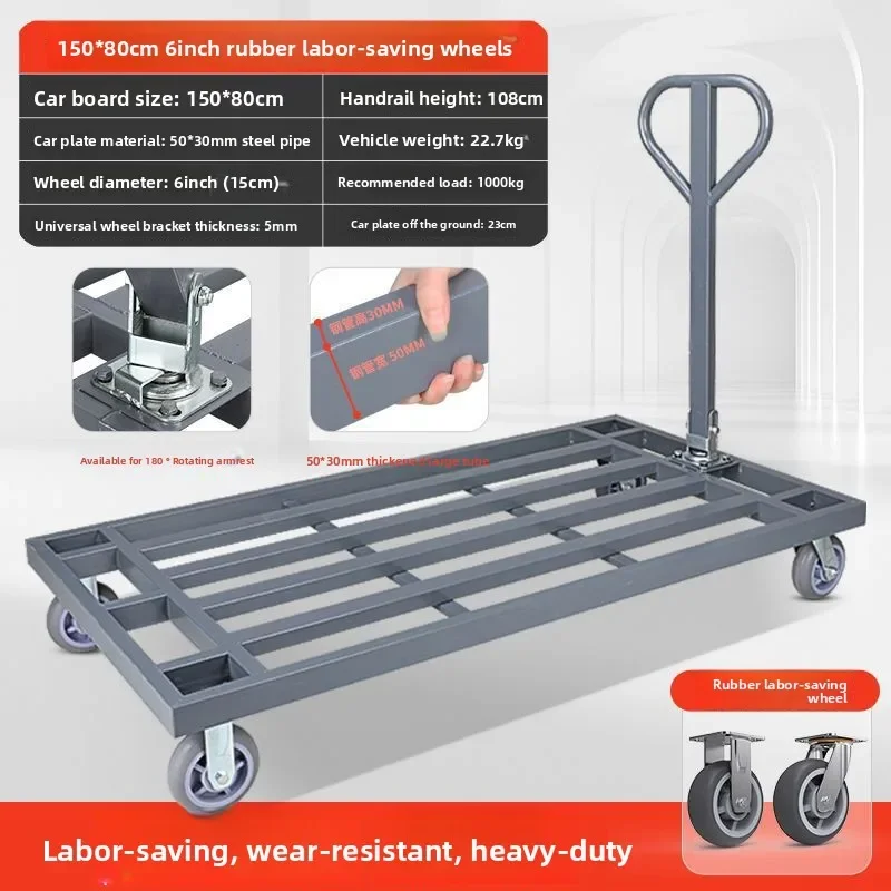 Multi-functional Flatbed truck Pull cargo truck Small cart Hand push truck Folding portable Home silent lightweight four wheels