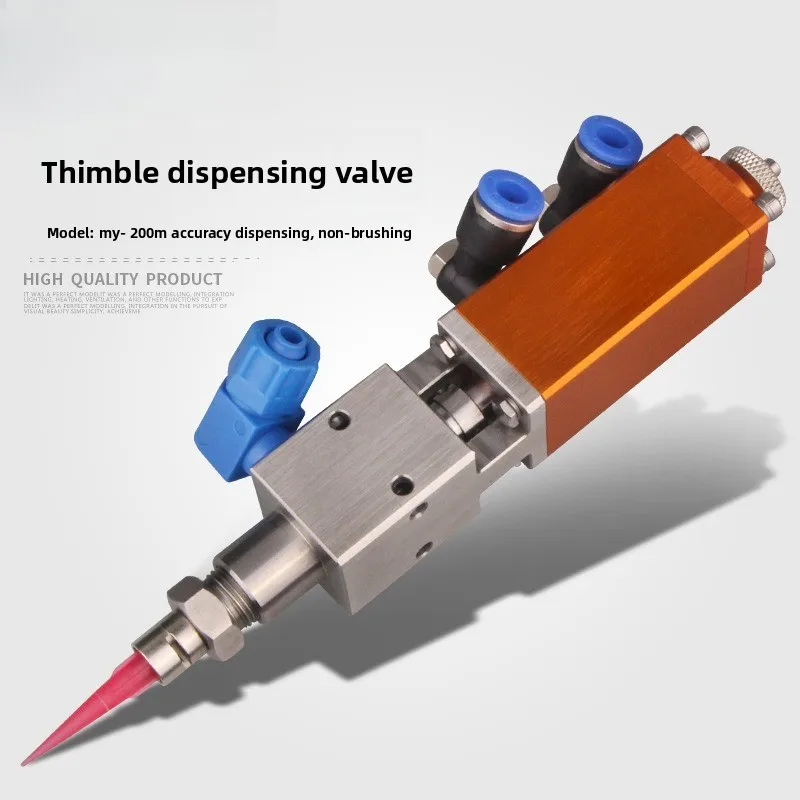 

MY200 thimble type single liquid dispensing valve stainless steel pneumatic precision component glue quantity fine