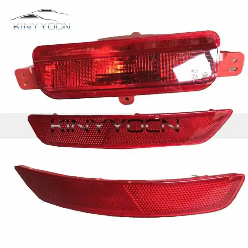 For Geely Boyue Atlas 2016 17 18 19 20 Rear Bumper Fog Light Reflector Stop Light Rear Fog Light Foglamp Brake Lamp Warning Lamp