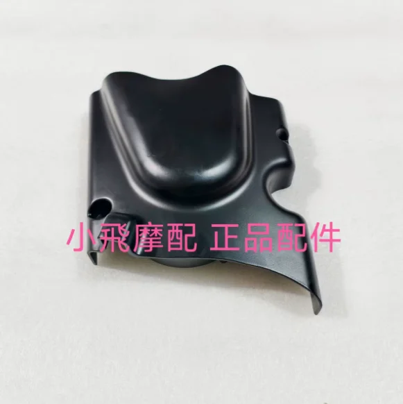 Front chain sprocket cover For benelli Imperiale 400 vintage motorbike BJ400-8 imperial