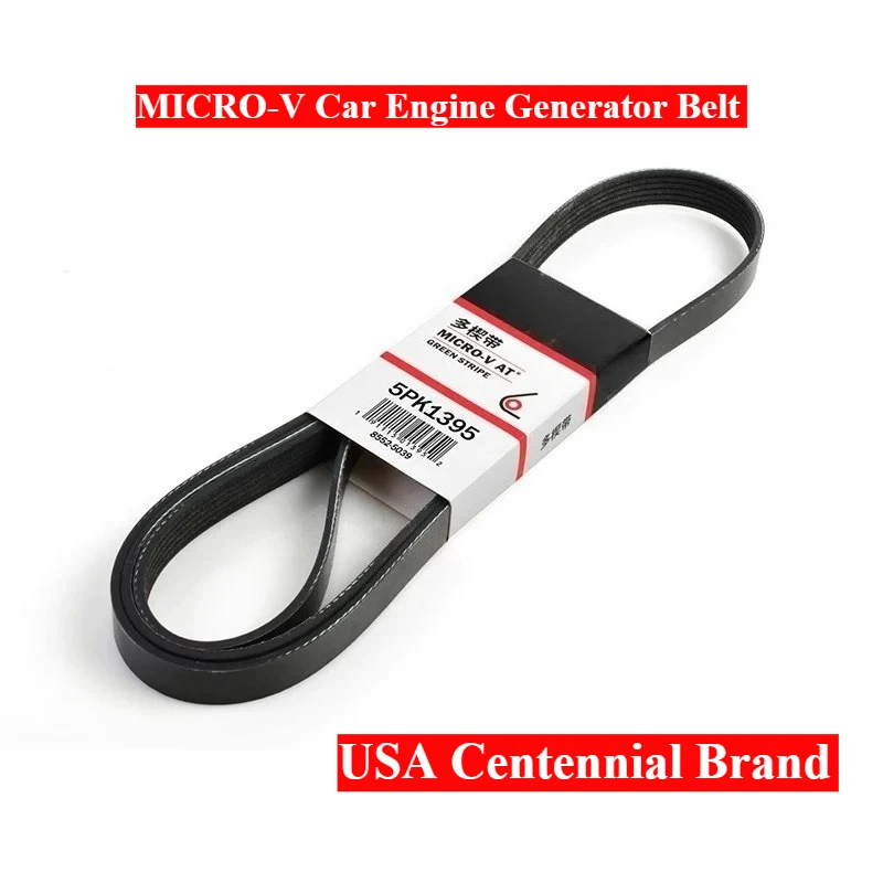 

5PK1393 5PK1395 5PK1405 5PK1425 5PK1450 5PK1460 5PK1484 5PK1510 5PK1515 5PK1520 5PK1525 Ремень генератора двигателя автомобиля США MICRO-V