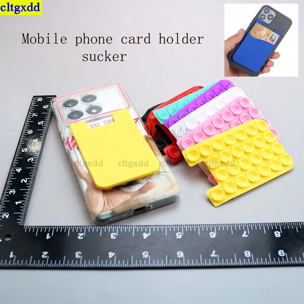 Cltgxdd цельный мобильный телефон силиконовая присоска настенный противоскользящий кронштейн портативный многофункциональный держатель для удостоверений личности кошелек