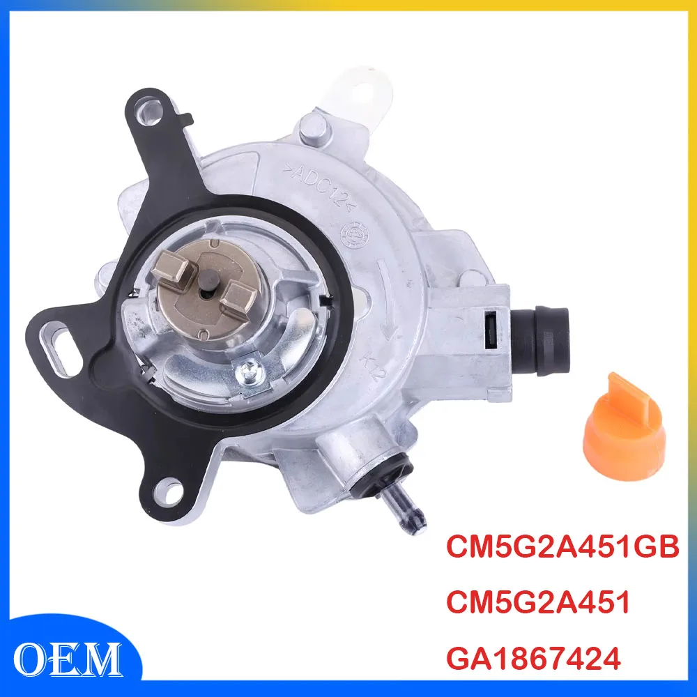 

Тормозной вакуумный насос заменяет CM5G2A451GB CM5G2A451 GA 1867424, совместимый с Ford Focus Fiesta 1.0T