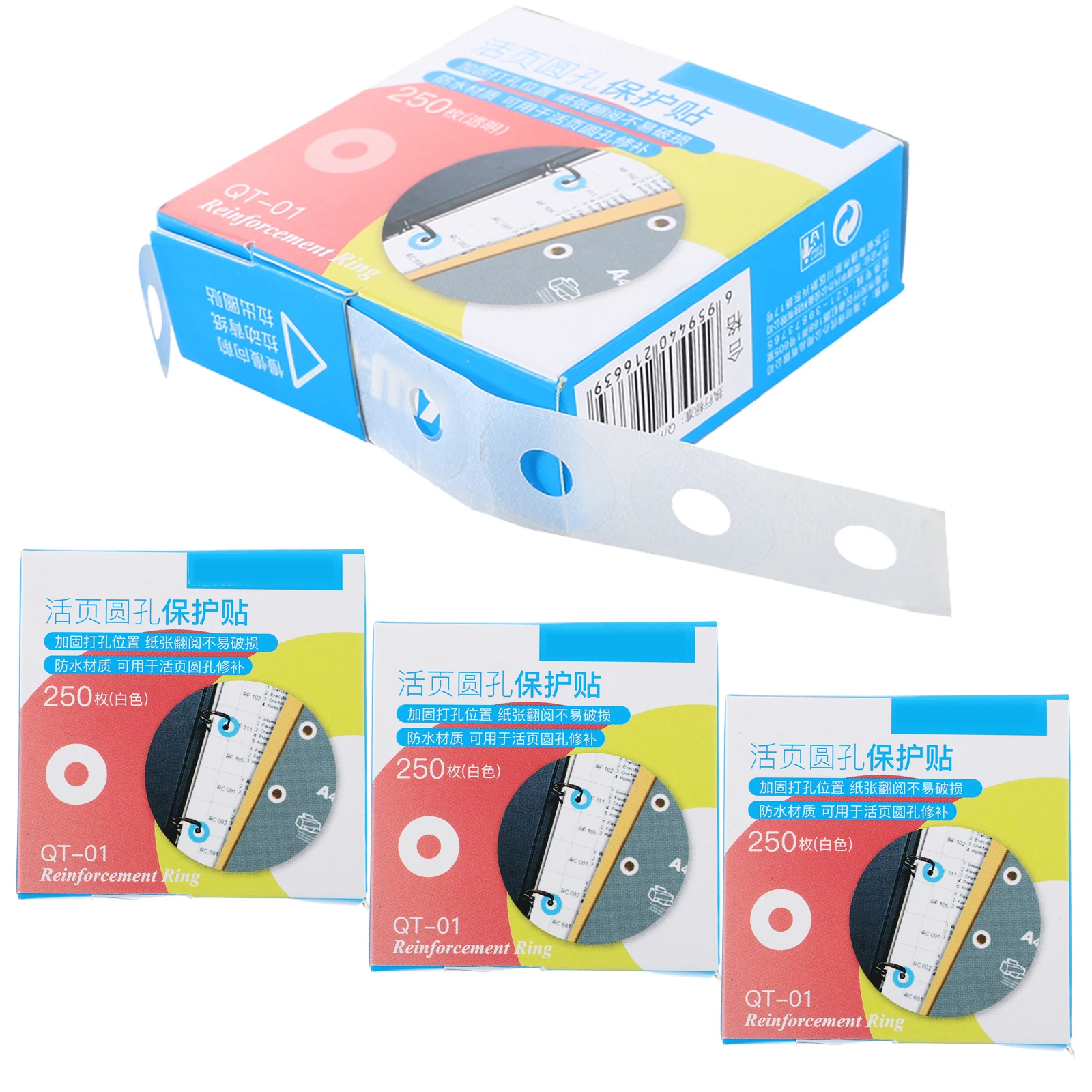 4 Packs Punching and Repair Stickers Hole Reinforcement Paper Circles Jacket Patch Reinforcers Sofa