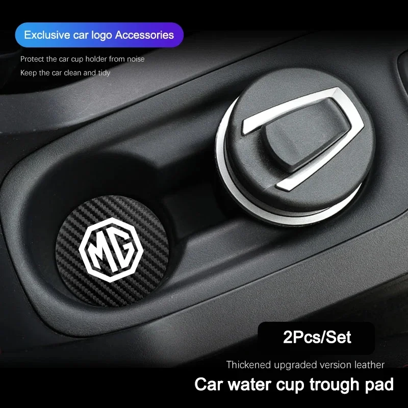 2Pcs MG Carbon Fiber Texture Anti‑Slip Sound Insulation Car Cup Holder Coaster Fit MG HS ZS ZST MG4 MG5 MG6 MG7 Cyberster Hector
