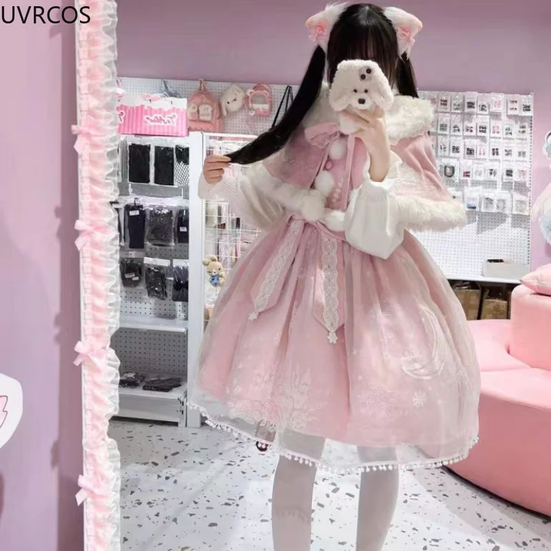 Japanese Kawaii Lolita Dress Sets Women Winter Plush Shawl Short Jackets Bow Princess Dress Korean Style Christmas New Year Suit