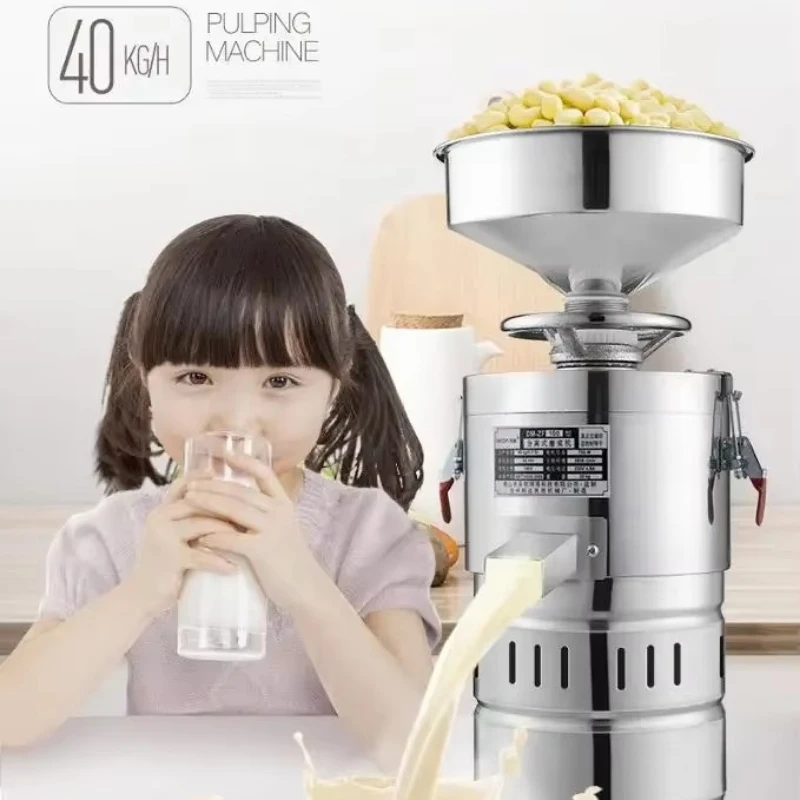 High Power Commercial Soy Milk Machine, Automatic Residue Slurry Separation No Dreg Grinder for Breakfast Store