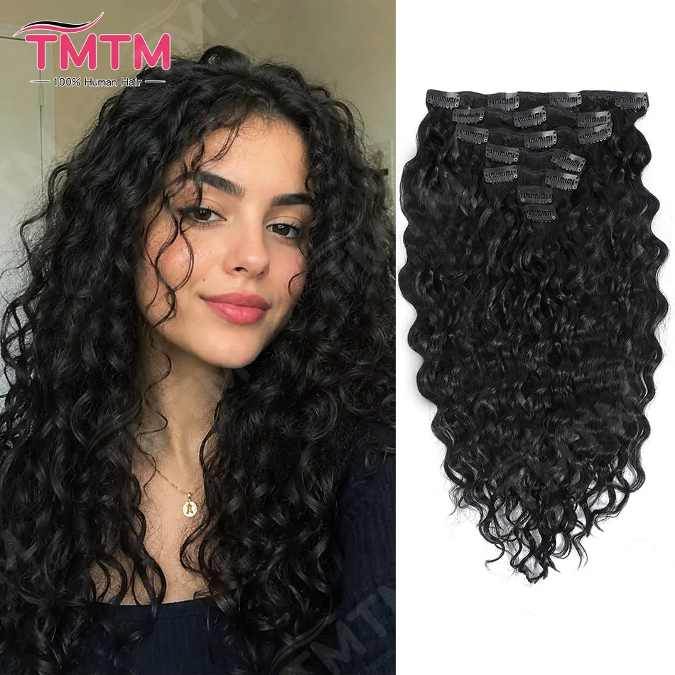 120G Water Wave Clip In Hair Extensions Real Human Hair 7Pcs/Set Black Curly Clip On Hair Extensions For Women 12
