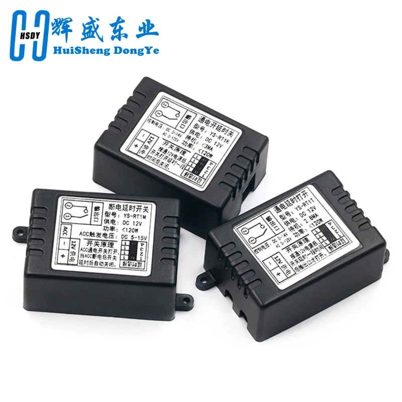 12V time delay relay Module, turn-on delay switch module, car modification, single-chip control time period optional