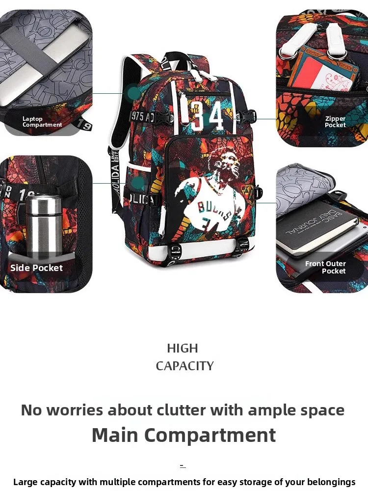 大容量バスケットボールバックパックメンズ34レターブラザーナイトライトデュアルショルダーバッグ高校生や大学生向け