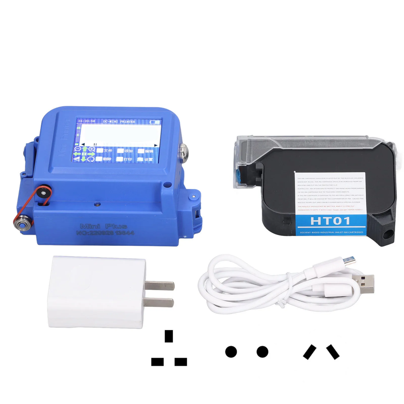 DP18 Handheld Inkje…