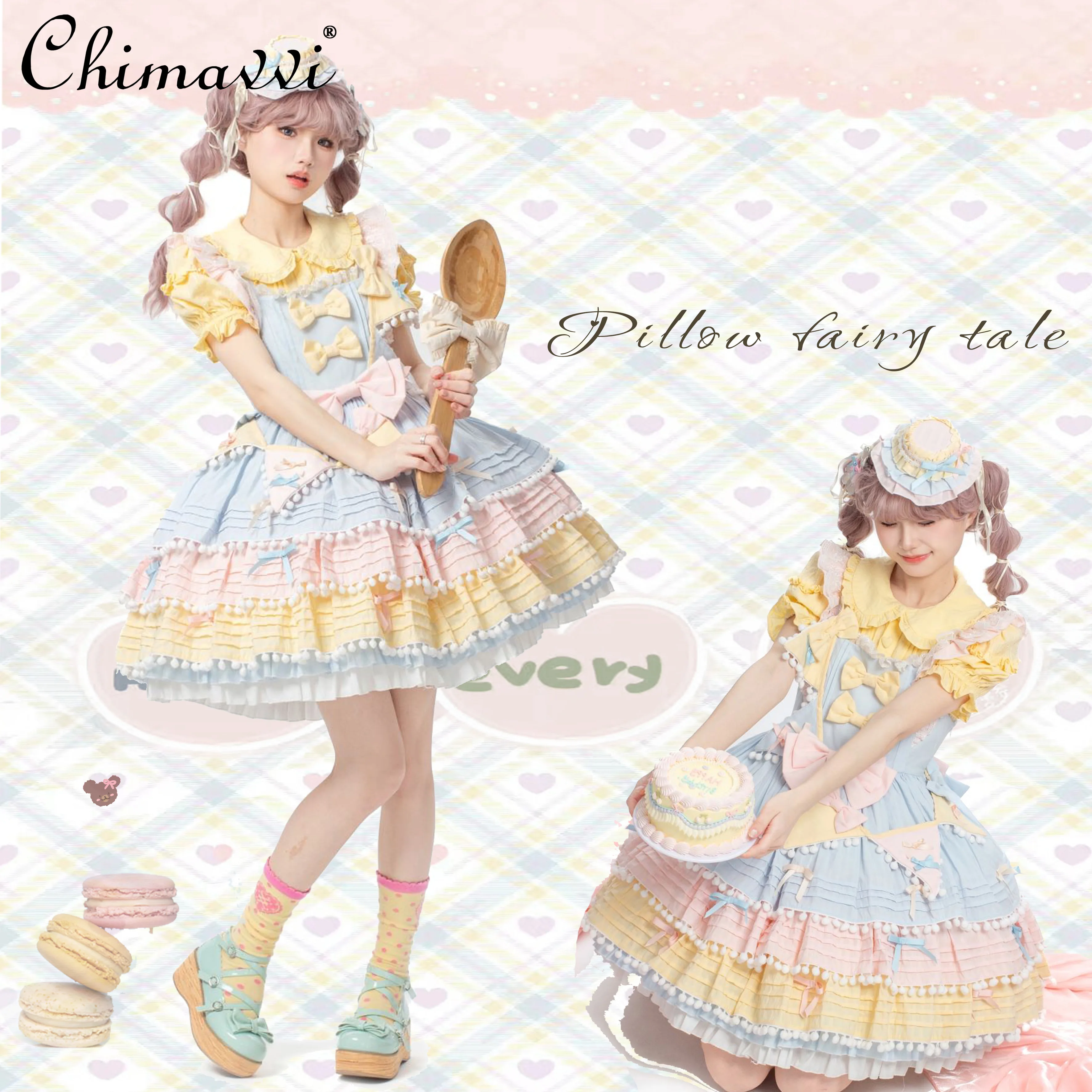 Lolita Original Sweet Girl Cake Dress Autumn and Winter New Fashion Cute Bow Jsk Three-stage Mid-length Womens Y2k Dresses