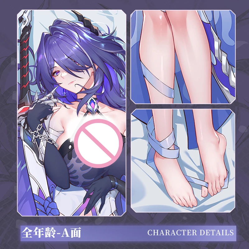 Acheron Dakimakura Honkai Star Rail Sexy Pillowcase Full Body Cushion Cover Hugging Pillow Case Home Bedding Decor Otaku Gift